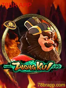 Explorando o Jogo ZhongKui: Uma Jornada Épica no Mundo Virtual